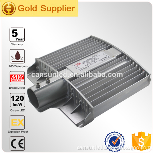 5 yerars warranty with meanwell driver 60W to 300W led street light